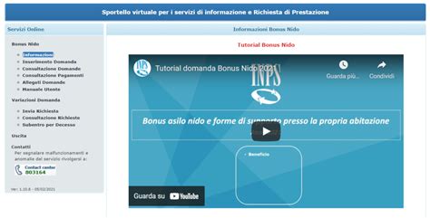 Domanda Bonus Nido 2023 Come Presentarla Online Previdenza Facile