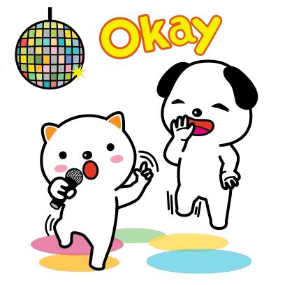 Animal Dance Sticker - Animal Dance Party - Discover & Share GIFs