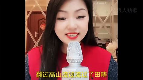 （多情东江水）罗姣演唱，歌声悦耳动听，充满阳光与激情 Youtube