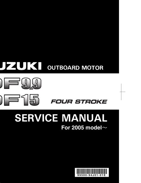 Suzuki Df15 Manual 5