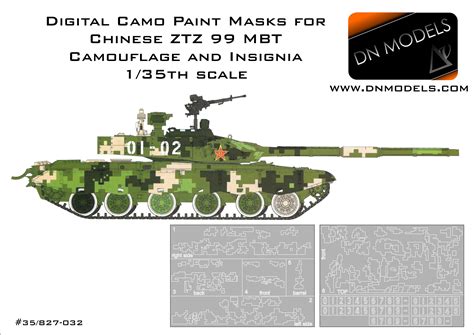 Digital Camo Paint Masks For Chinese Ztz Mbt Numbers Dn Models