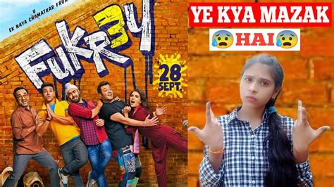 Fukrey Review Varun Sharma Pulkit Samrat Pankaj Tripathi