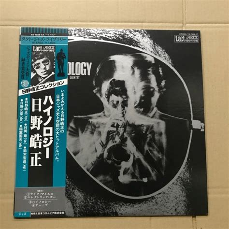 N Lp Terumasa Hino Quintet Hi Nology Tact Jazz Series