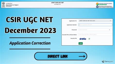 Csir Ugc Net December 2023 Application Correction Link Active Direct