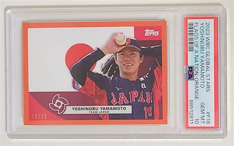 【目立った傷や汚れなし】psa10 山本由伸 10枚限定 2023 Topps Wbc Global Stars Flags Of A