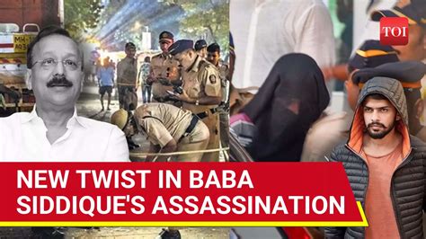 Baba Siddique Murder Case Shooters Exploit Dussehra Procession Noise