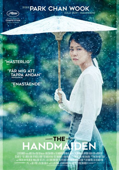 The Handmaiden (2016) | Movie Poster | Kellerman Design