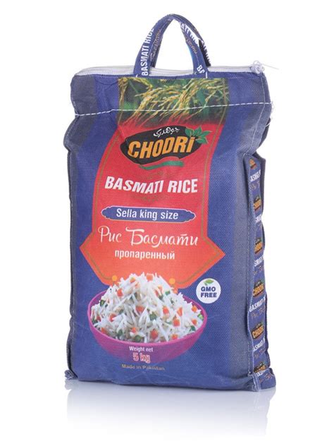 Рис басмати длиннозерный пропаренный / рис для плова из Пакистана ...