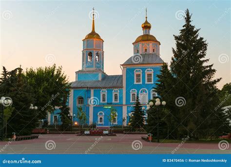 Smolensky Cathedral Belgorod Stock Photo Image Of Smolensky