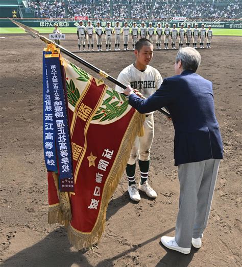 【センバツ】準v報徳学園・堀柊那主将、大量失点止められず「自分のミス」と責任背負い込む センバツ写真ニュース 日刊スポーツ