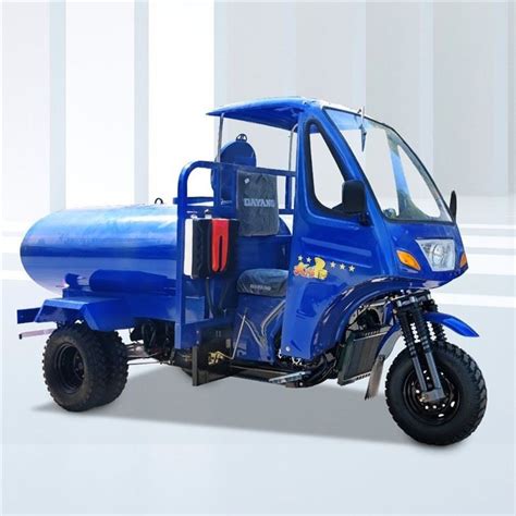 China Customized Tanker Triciclo Motorizado De Cargo Suppliers