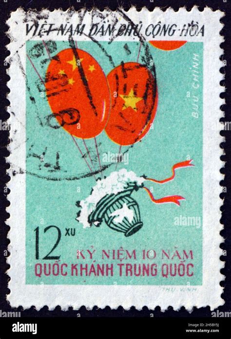 Vietnam Circa A Stamp Printed In Vietnam Dedicated To Peoples