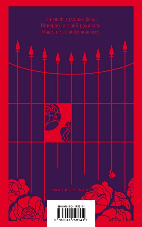 Экранизированные книги Маргарет Этвуд (комплект из 3-х книг: «Рассказ ...