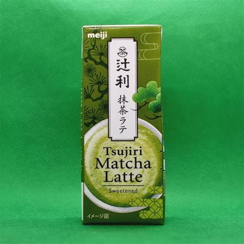 明治「辻利 抹茶ラテ」tsujiri Matcha Latte 食べ物のパッケージデザイン ティーパッケージ 抹茶ラテ