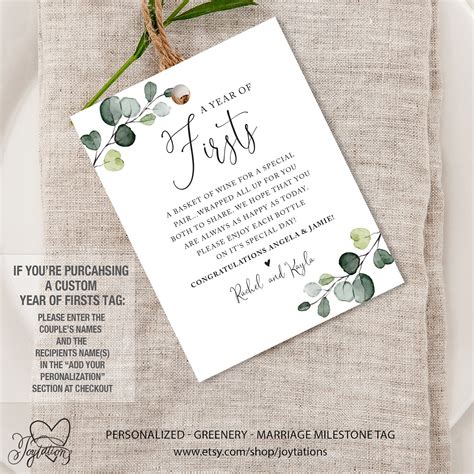 Printed Greenery Marriage Milestone Wine Bottle Labels Etsy