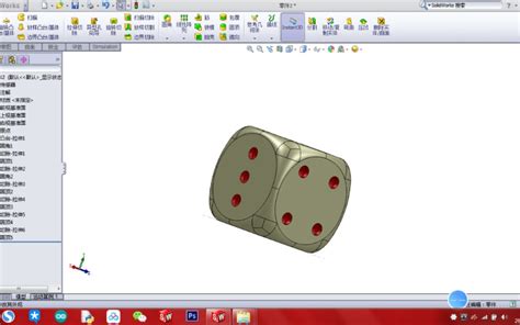 Cad制图 色子 骰子 Solidworks 三维建模哔哩哔哩bilibili