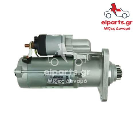S0587(BOSCH) Ότορ Bosch MERCEDES BENZ TRUCKS & BUSES