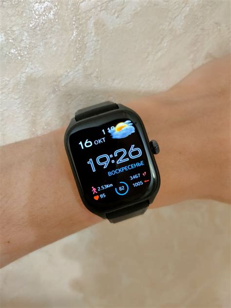 Amazfit Gts Infinite Black