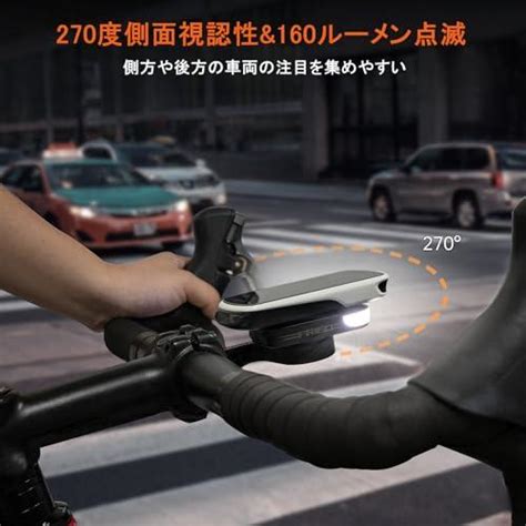 RAVEMEN FR160 フロントライト 自転車 ライト ロードバイクライト 自転車安全ライト 補助ライト GARMIN XOSS