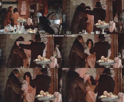 Naked Alla Maykova In Agony