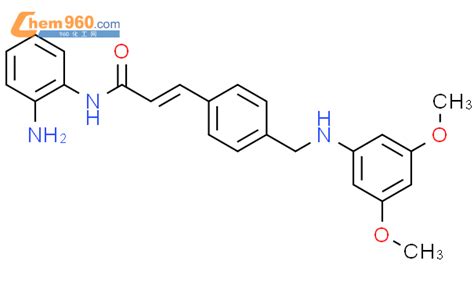 503041 64 3 2 Propenamide N 2 Aminophenyl 3 4 3 5 Dimethoxyphenyl