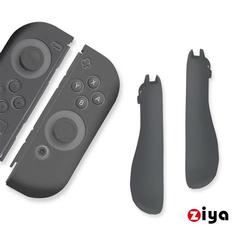 Ziya Nintendo 任天堂 Switch Joy Con 手把矽膠保護套 戰鬥灰弧形款 Switch 週邊配件 Yahoo