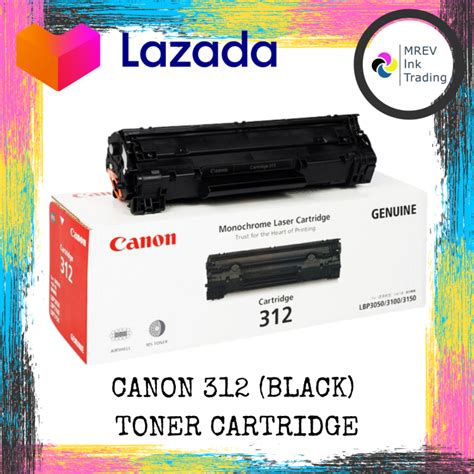 CANON 312 (BLACK) TONER CARTRIDGE | Lazada PH