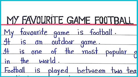 10 Lines Essay On My Favourite Game Football My Favourite Game