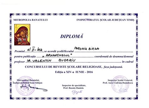 Parohia Ortodoxă Birda Concurs Județean de reviste școlare religioase