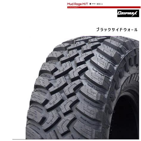 送料無料 グリップマックス 夏 タイヤ GRIPMAX MUD Rage M T BSW マッドレイジ エムティー 205R16C 110