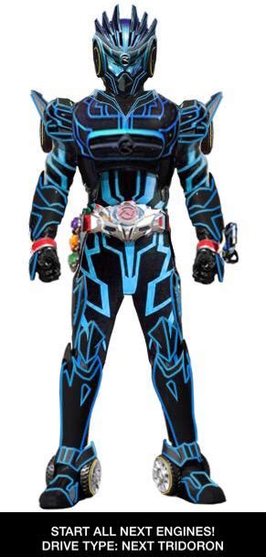 Kamen Rider Drive Final Form