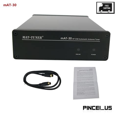 Mat Hf Ssb Automatic Antenna Tuner W Automatic Ham Radio For