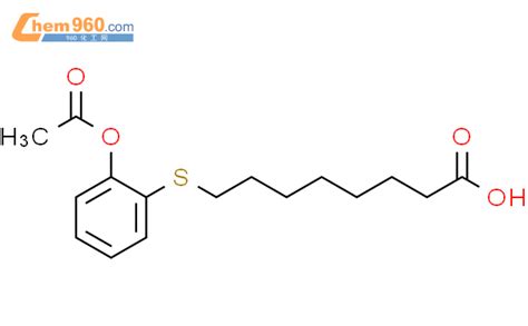 Octanoic Acid Acetyloxy Phenyl Thio