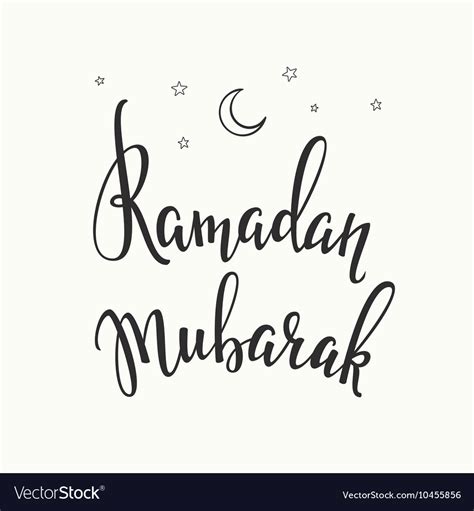 Collection Of Over Amazing K Ramadan Mubarak Images