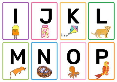 Alphabet Printable Flash Cards