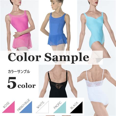 【楽天市場】 マラソン1000円offクーポン配布中／バレエレオタード子供【wear Moi ウェアモア】diamina ディアミナ 【子供用