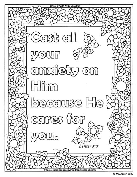 1 Peter 5 7 Coloring Page