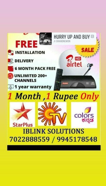 Iblink Dth In Bangalore Service Provider Of Airtel Set Top Box