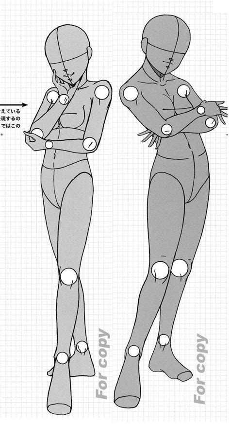 How To Draw Anime Anime Poses Reference Drawing Reference Poses