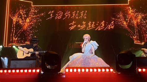 【郁可唯】2023演唱会上海站《去有风的地方unplugged》 郁可唯yisa 郁可唯yisa 哔哩哔哩视频