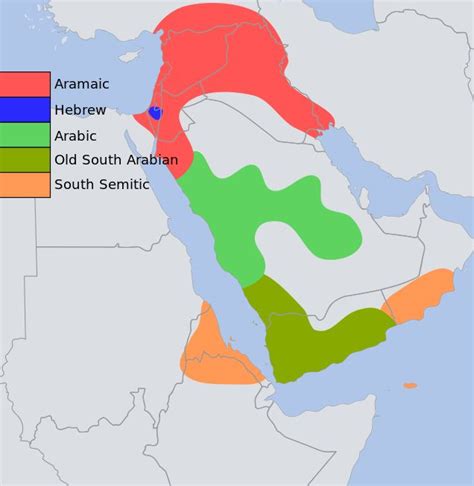 Semitic languages - Wikipedia, the free encyclopedia | Semitic languages, Historical maps, History