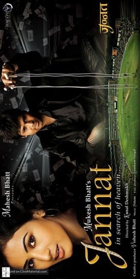 Jannat Movie Poster