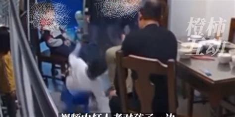 家长“上门掌掴男童推倒老人”是否构罪？律师：视伤情而定 手机新浪网