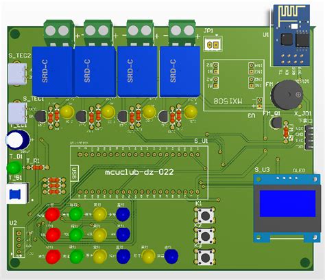 Mcuclub Dz