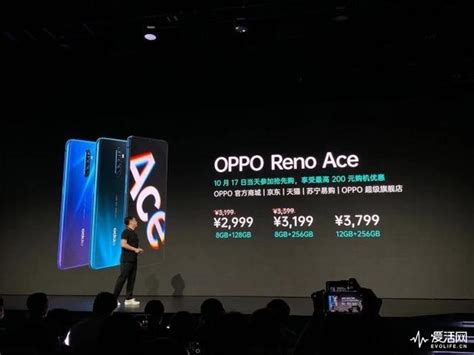 90hz超級玩家發布！oppo Reno Ace攜高達，一同參上 每日頭條