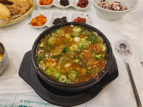 전주 맛집 콩나물 국밥 현대옥 본점 네이버 블로그