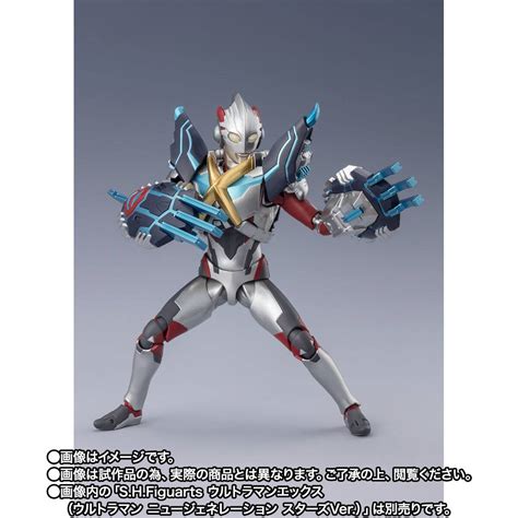 S H FIGUARTS Ultraman New Generation Stars Gomora Armor Limited