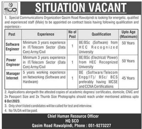 Special Communication Organization Sco Jobs Job Advertisement