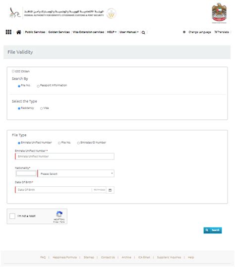 How To Check Emirates Id Status In Seconds V Guide