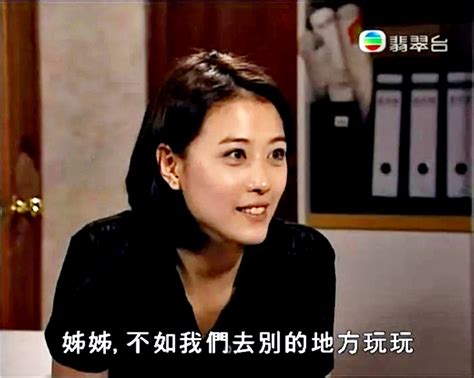 【周海媚離世】tvb惋惜：好戲之人離世 值得永遠懷念 精選 娛樂 2023 12 13 光明日报